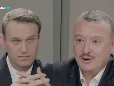 Дебаты Алексея Навального и Игоря Гиркина, 20.7.17. Источник - vedomosti.ru