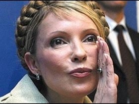 Юлия Тимошенко. Фото "Коммерсанта" (с)