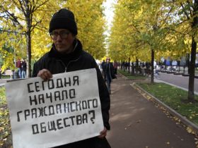 Выборы в КС оппозиции. Фото Василия Иванова