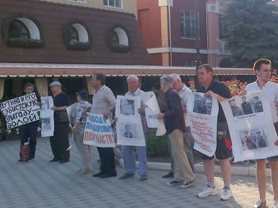 Пикет поддержки политзаключенных. Фото: Владислав Ходаковский, Каспаров.Ru