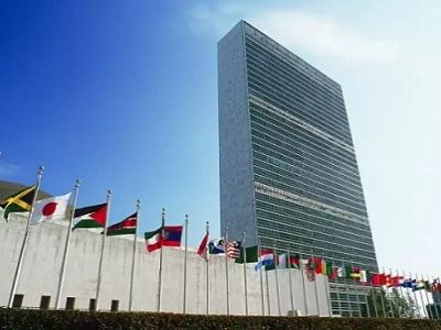 Штаб-квартира ООН в Нью-Йорке. Фото: m.khabar.kz