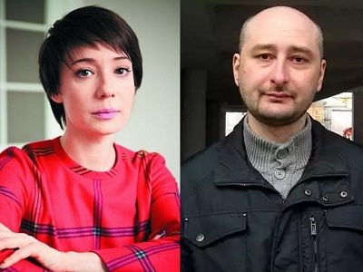 Чулпан Хаматова; Аркадий Бабченко. Источники - gazeta.kg, vgorodok.com