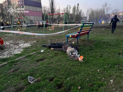 Фото: ГСЧС Украины